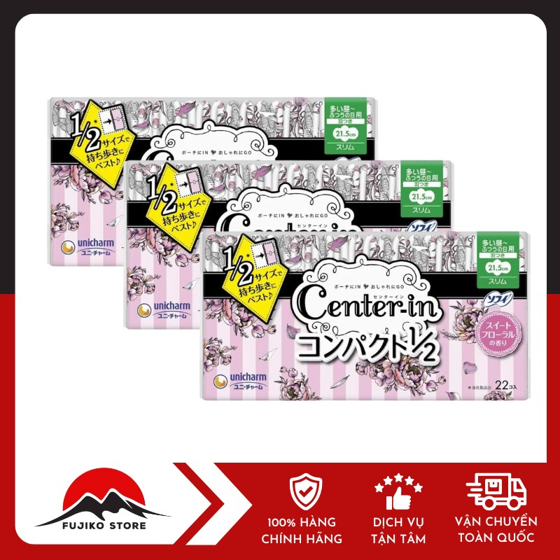 UNICHARM-BVS-ban-ngay-co-canh-hoa-hong-22-mieng-2 UNICHARM - BVS ban ngày có cánh h.hoa hồng 22 miếng