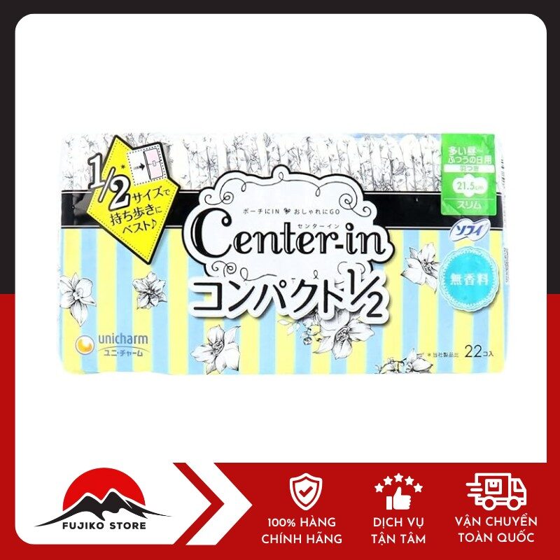 UNICHARM - BVS ban ngày có cánh ko mùi 22 miếng