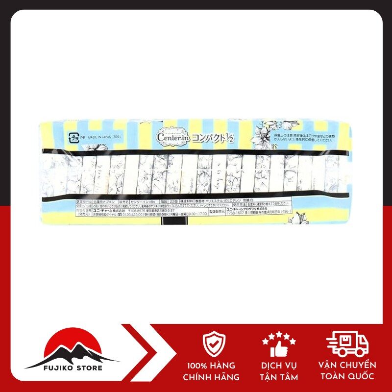 UNICHARM - BVS ban ngày có cánh ko mùi 22 miếng