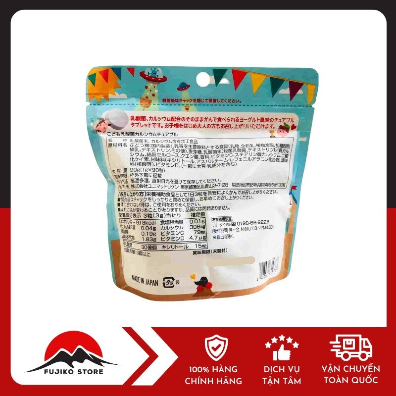 UNIMAT RIKEN- Kẹo bổ sung Canxi và Lactic (90 viên)