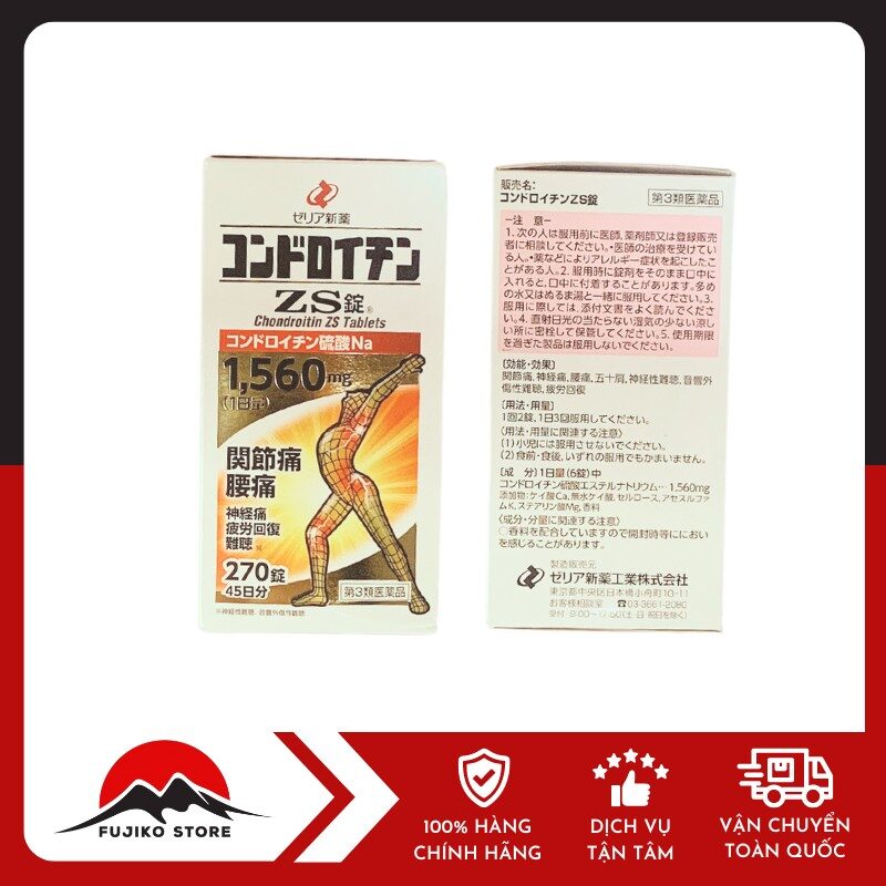 ZERIA - Viên uống Chondroitin bổ xương khớp ZS 270v