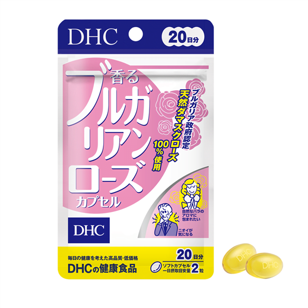 Viên uống hoa hồng thơm cơ thể DHC