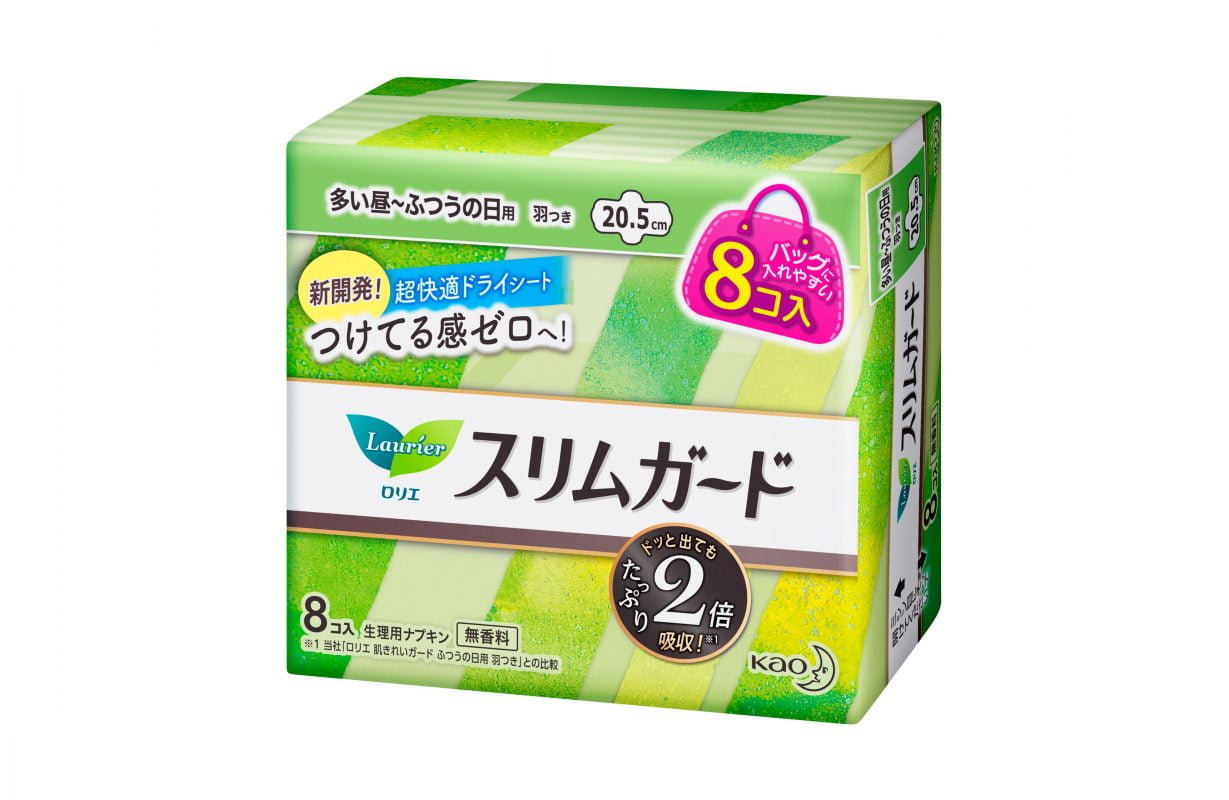 BVS Laurier siêu thấm có cánh 20.5cm KAO