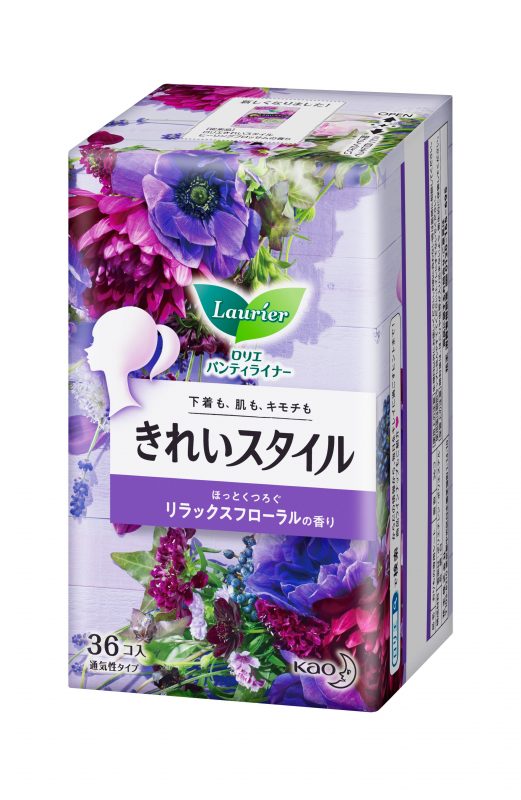 BVS Laurier hàng ngày Kirei Style KAO