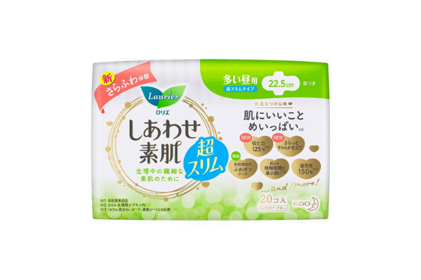 BVS Laurier siêu mỏng cánh 22.5cm KAO