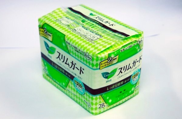 BVS Laurier Slim Guard có cánh 20.5cm KAO