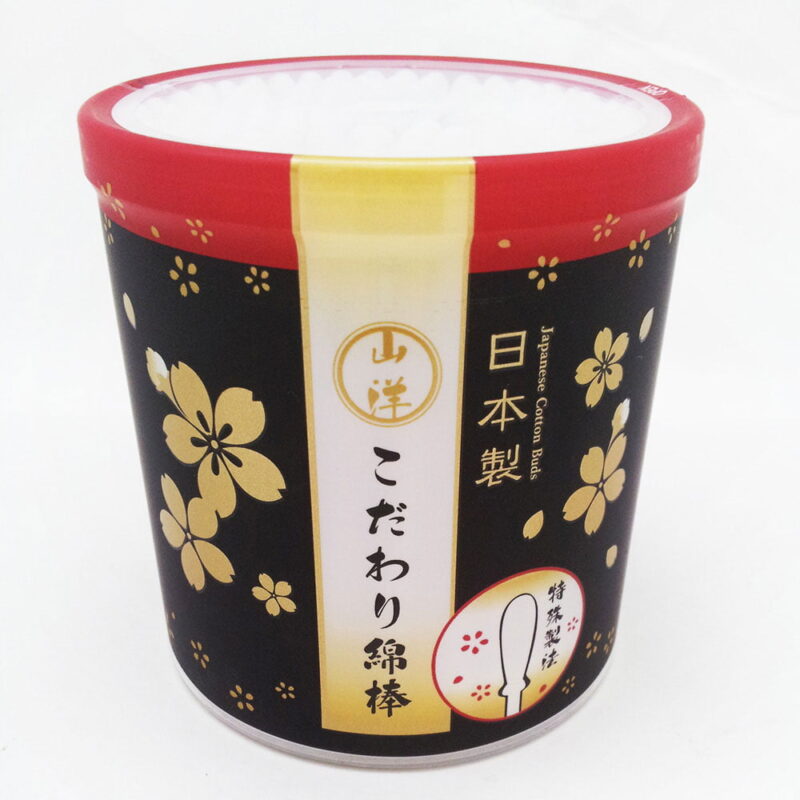 Hộp bông ngoáy tai Sanyo