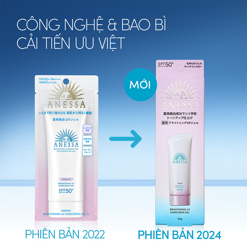 Gel CN Anessa nâng tông SPF50+PA++++ SHISEIDO