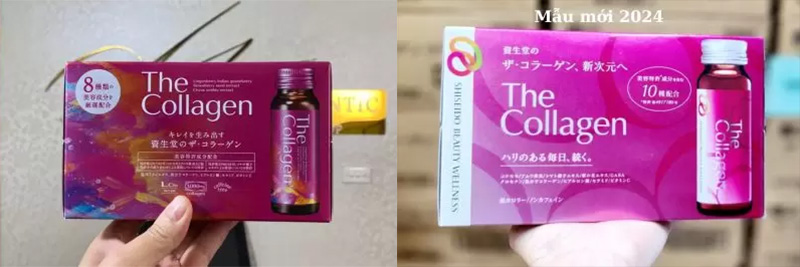  SHISEIDO - The Collagen (50ml x 10 lọ)