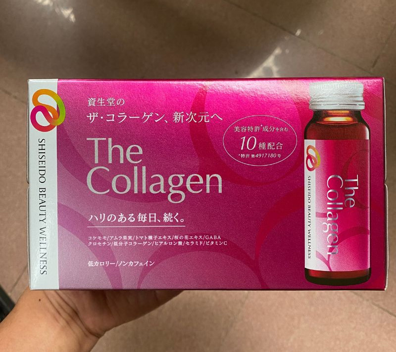  SHISEIDO - The Collagen (50ml x 10 lọ)
