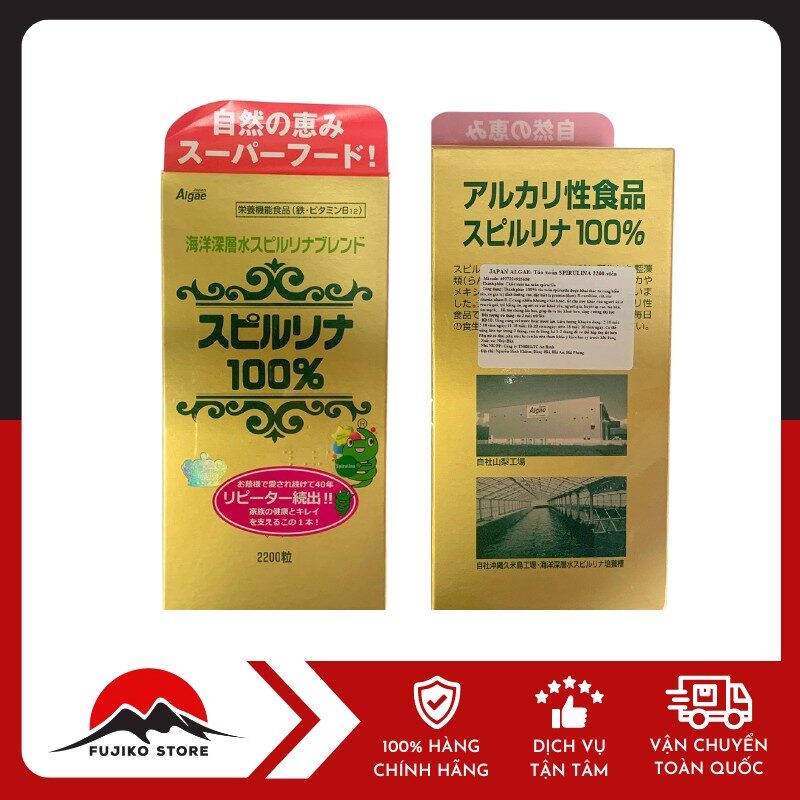 JAPAN ALGAE - Tảo xoắn SPIRULINA 2200 viên