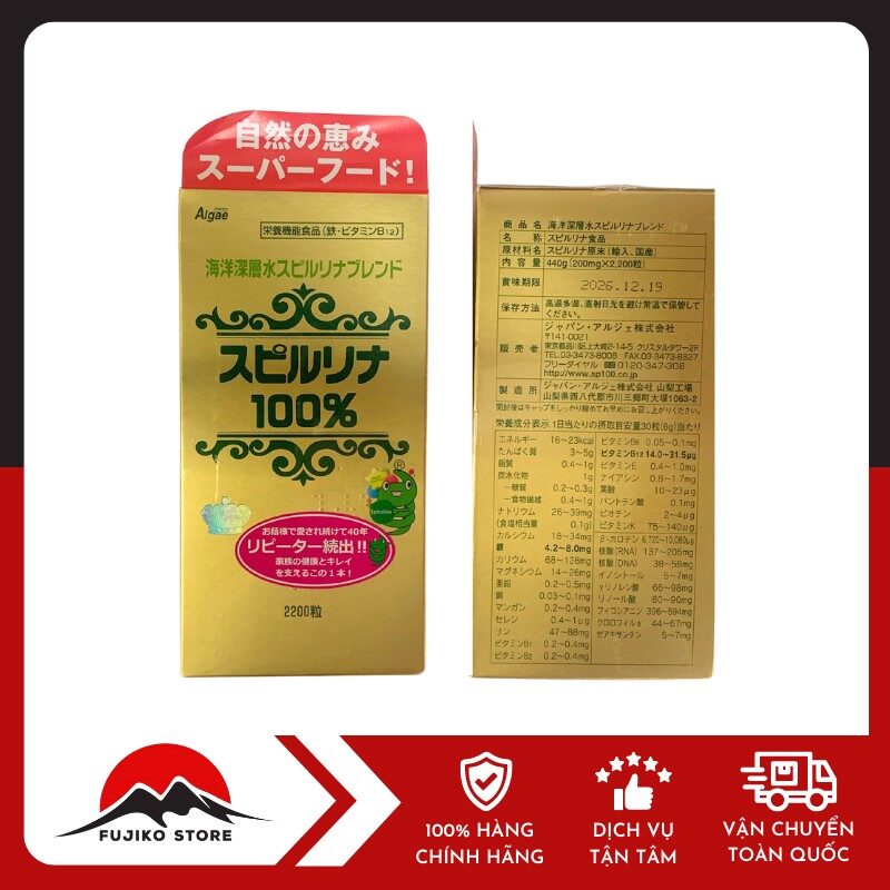 JAPAN ALGAE - Tảo xoắn SPIRULINA 2200 viên