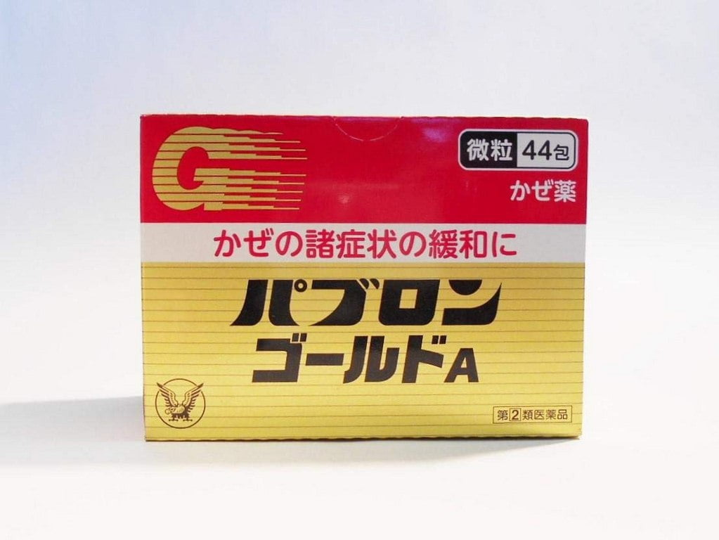 Bột trị cảm cúm Pabron Gold A TAISHO