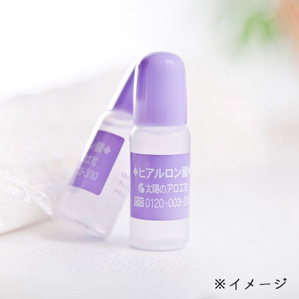 Serum Hyaluronic Acid (HA) siêu dưỡng ẩm