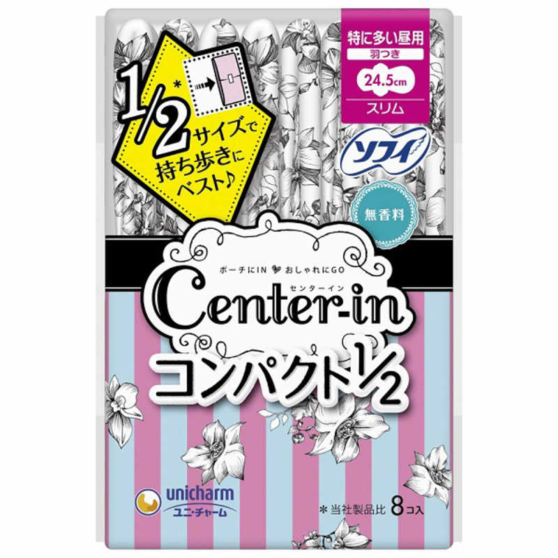 BVS Center-in siêu mỏng cánh 24.5cm UNICHARM