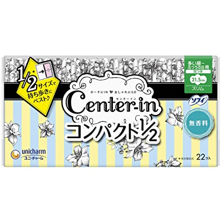 BVS ban ngày có cánh ko mùi UNICHARM