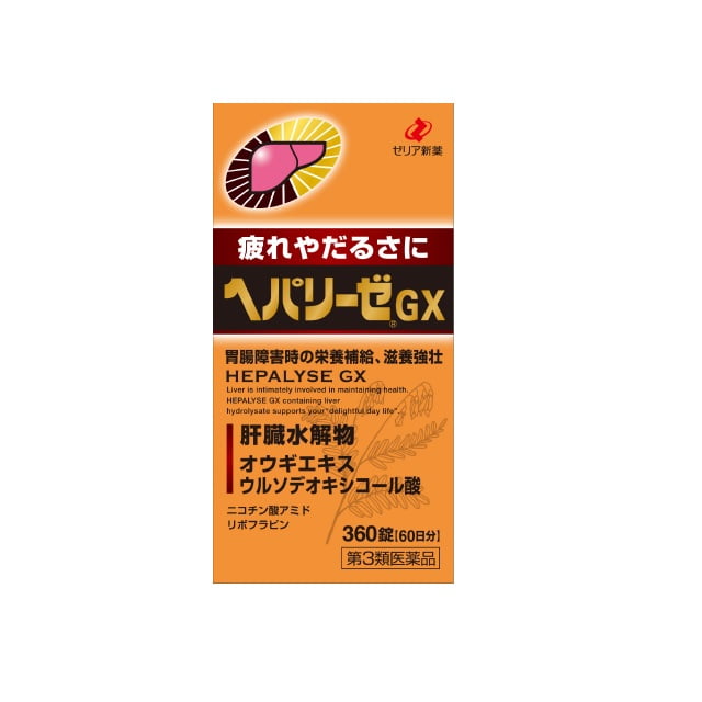 Viên uống bổ gan Hepalyse GX ZERIA