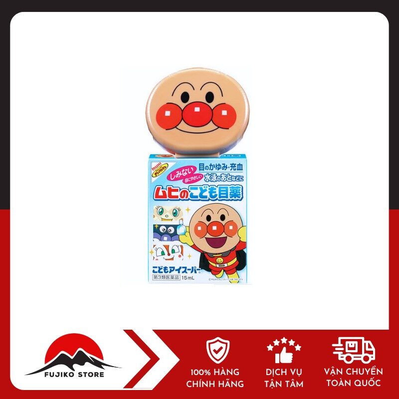 Nước nhỏ mắt cho bé MUHI
