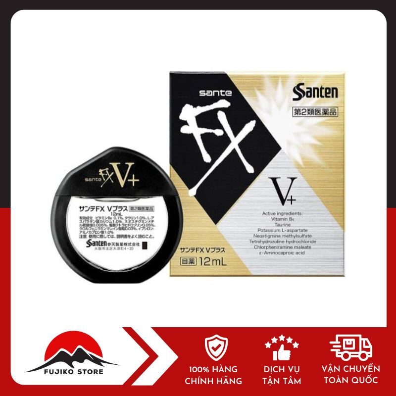 SANTEN - Nước nhỏ mắt Sante FX V plus 12ml