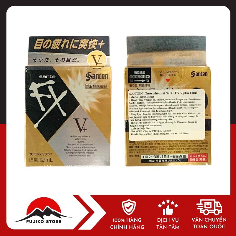 SANTEN - Nước nhỏ mắt Sante FX V plus 12ml