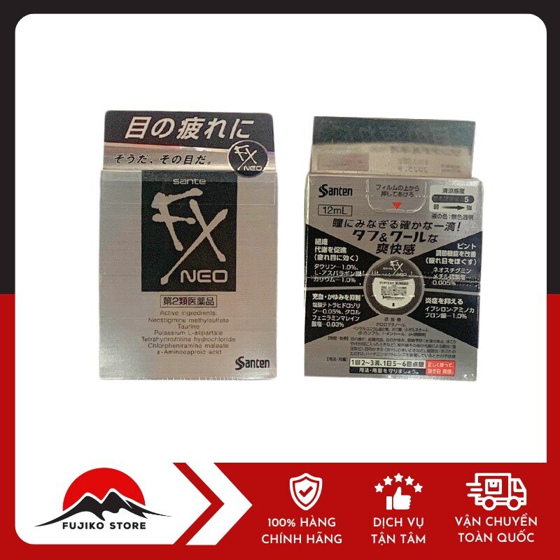 Nước nhỏ mắt FX Neo SANTEN 12ml