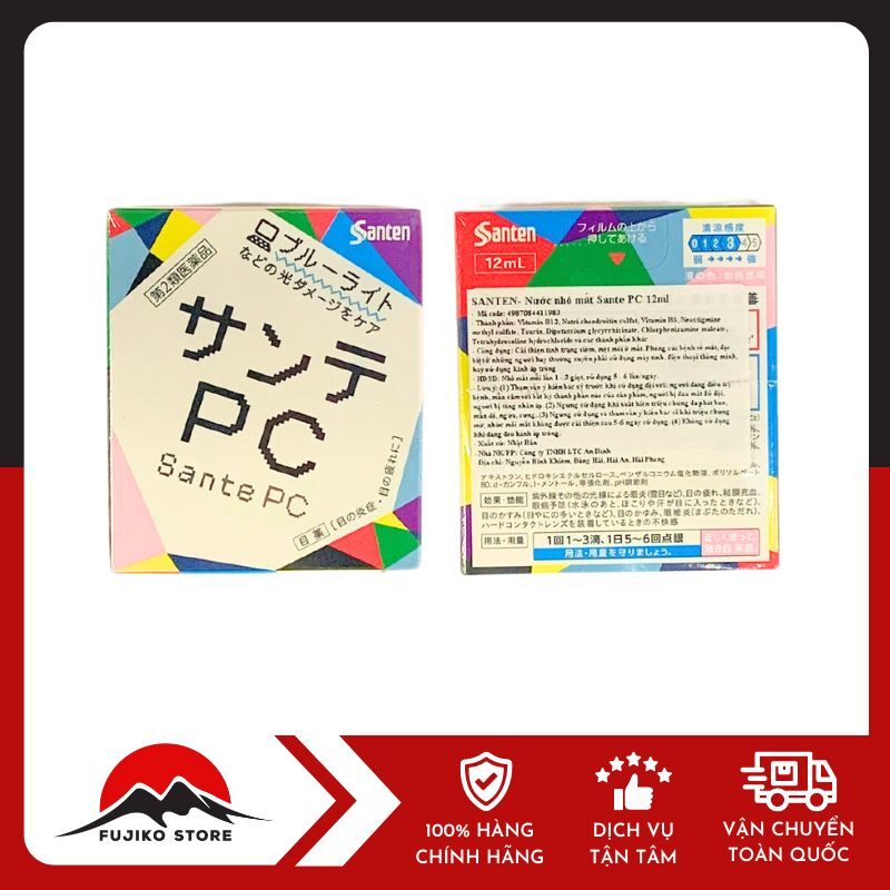 SANTEN - Nước nhỏ mắt Sante PC 12ml