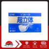 UNICHARM - Khẩu trang 3D size thường (100 chiếc)
