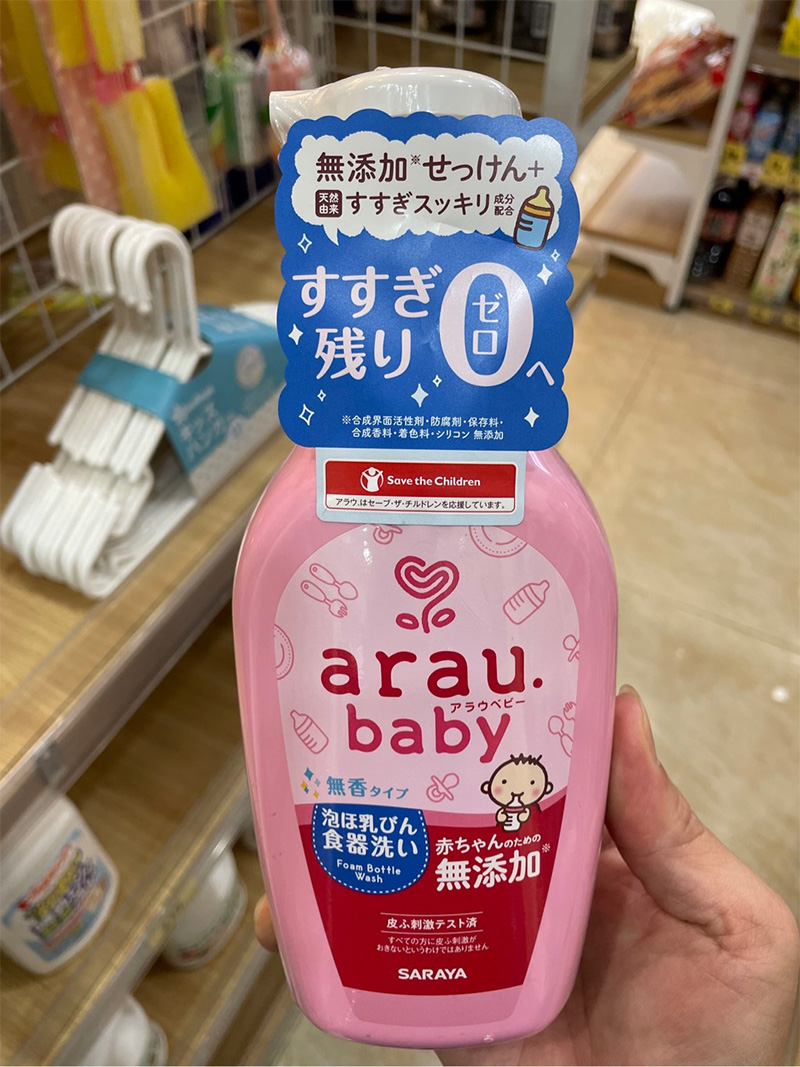 nước rửa bình sữa dạng bọt 500ml ARAU BABY 
