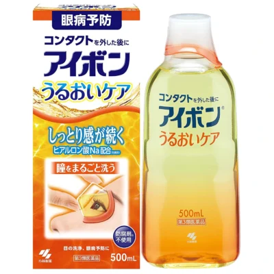 Nước rửa mắt Eyebon KOBAYASHI