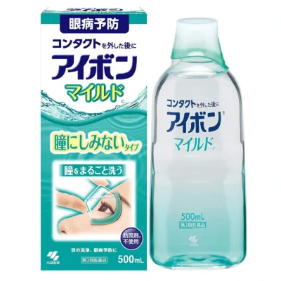 Nước rửa mắt Eyebon KOBAYASHI