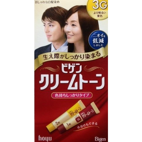 Thuốc nhuộm bạc Bigen dạng kem hạt dẻ 3G HOYU