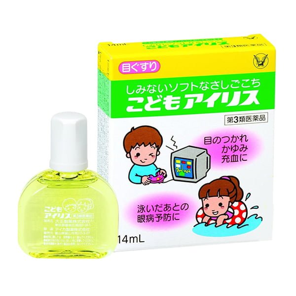 Nước nhỏ mắt Iris trẻ em TAISHO