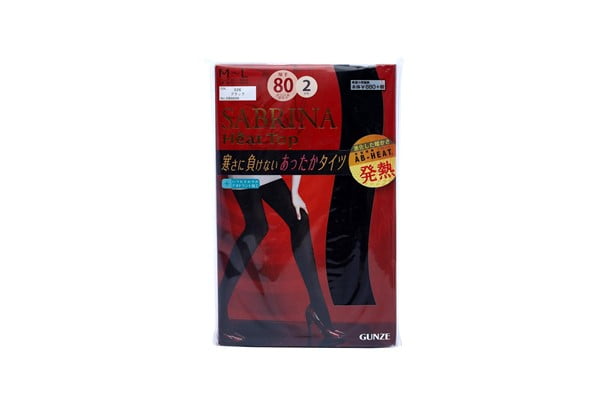 Quần tất 80D màu 026- ML set 2 GUNZE