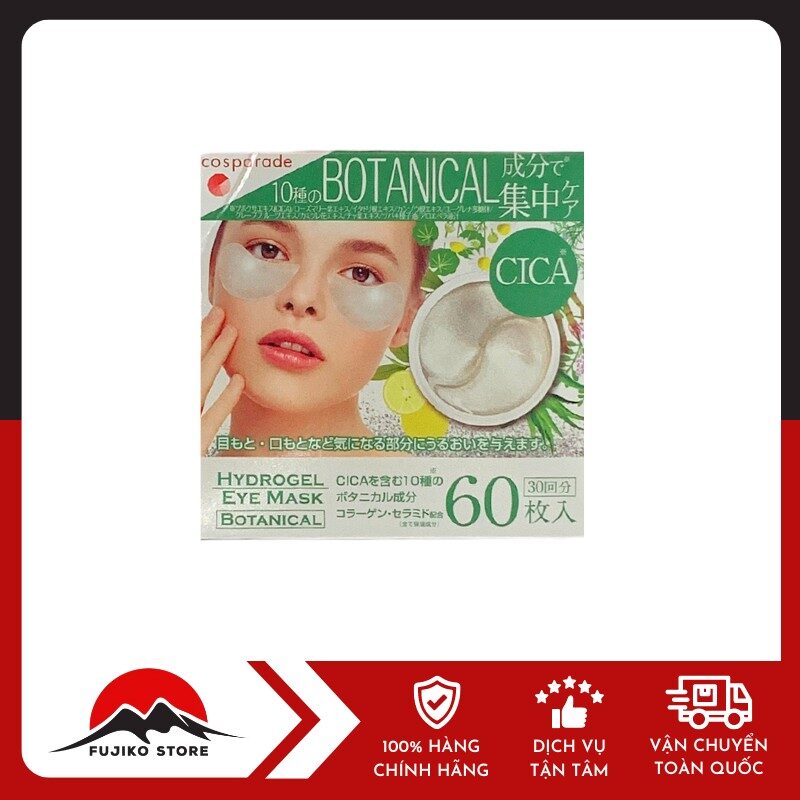 Mặt nạ Hydrogel giảm thâm BOTANICAL