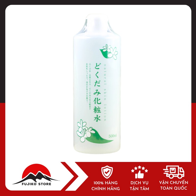 CHINOSHIO-Lotion-diep-ca CHINOSHIO - Lotion diếp cá trị mụn Dokudami (500ml)