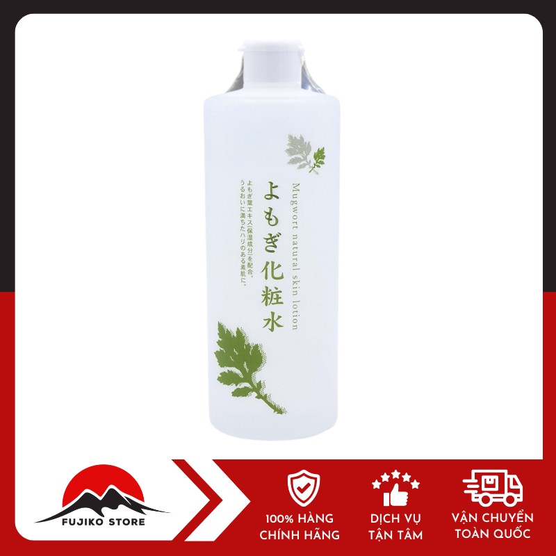 CHINOSHIO-Lotion-ngai-cuu CHINOSHIO - Lotion ngải cứu dưỡng ẩm và ngăn ngừa mụn viêm (500ml)