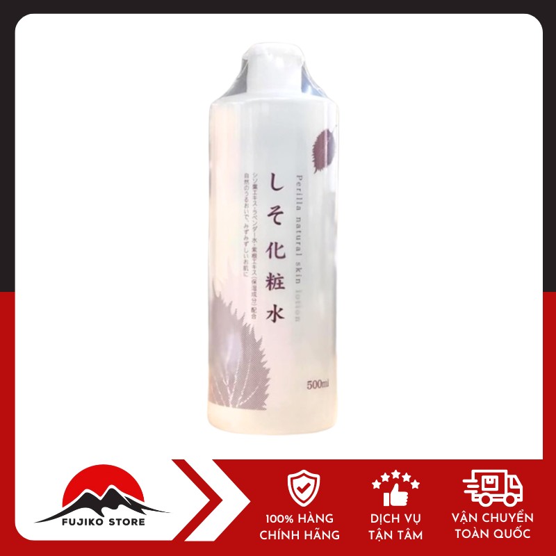 CHINOSHIO-Lotion-tia-to CHINOSHIO - Lotion tía tô cấp ẩm Shiso (500ml)