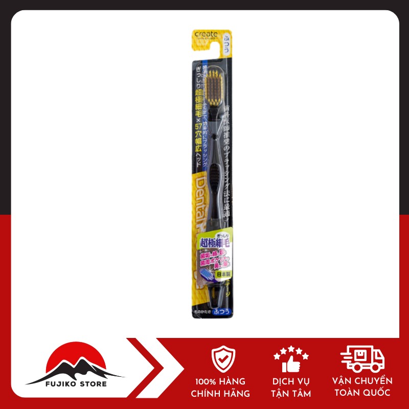 CREATE-ban-chai-danh-rang-Dental-Prestige-mem-vua-3 CREATE - Bàn chải đánh răng bản rộng Dental Prestige