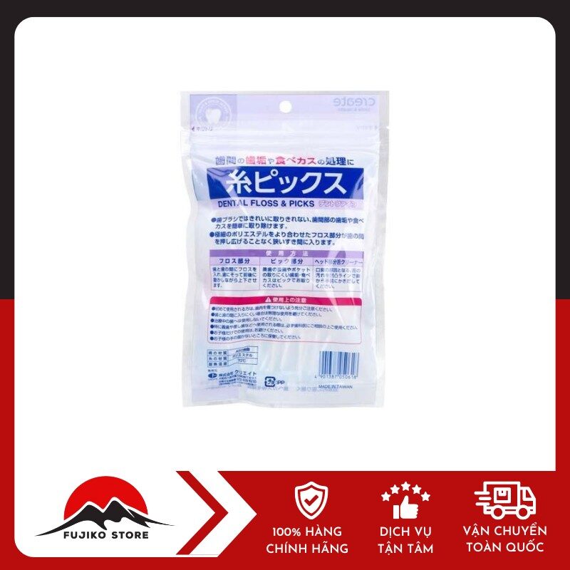 Tăm chỉ làm sạch kẽ răng CREATE 101