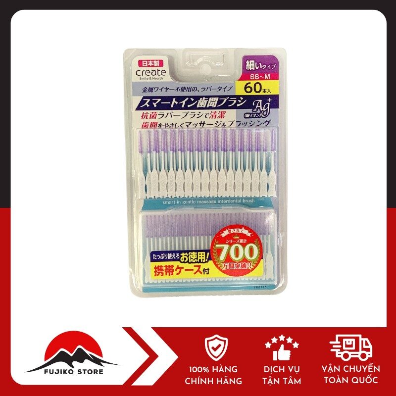 CREATE - Tăm nha khoa Silicone nhỏ SS-M 60 chiếc