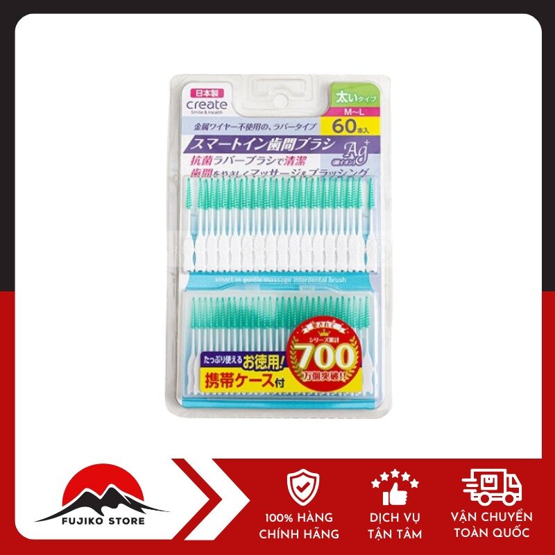 CREATE - Tăm nha khoa Silicone cỡ vừa M-L 60 chiếc