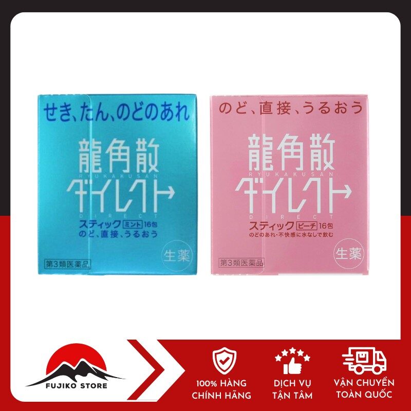 cốm ngậm trị ho, tan đờm RYUKAKUSAN