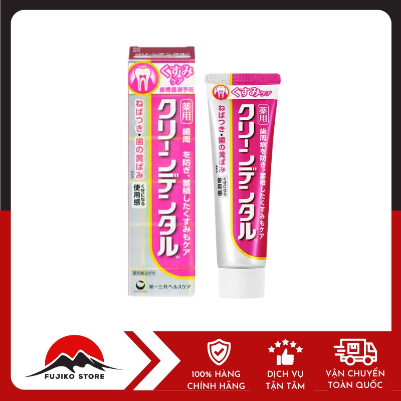 DAIICHI SANKYO-kem-danh-rang-mau-hong DAIICHI SANKYO - KĐR cải thiện răng xỉn màu 100g (màu hồng)