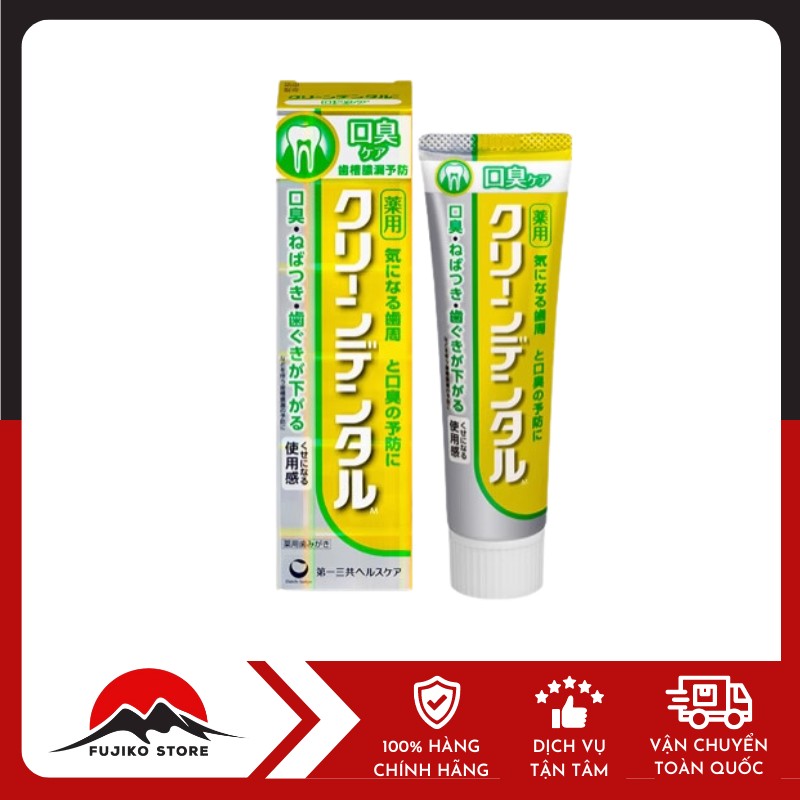 DAIICHI SANKYO-kem-danh-rang-mau-vang DAIICHI SANKYO - KĐR khử mùi hôi miệng 100g (màu vàng)