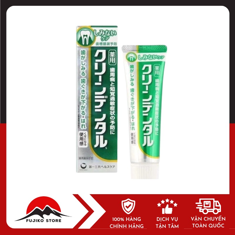 DAIICHI SANKYO-kem-danh-rang-mau-xanh-la DAIICHI SANKYO - KĐR chống sâu răng, chắc nướu 100g (màu xanh lá cây)