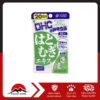 DHC - Viên uống hỗ trợ trắng da Hatomugi 20v