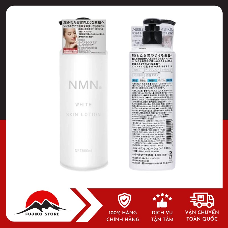 ELL VIE-nuoc-hoa-hong-NMN-500ml-2 Nước hoa hồng NMN White Skin Lotion