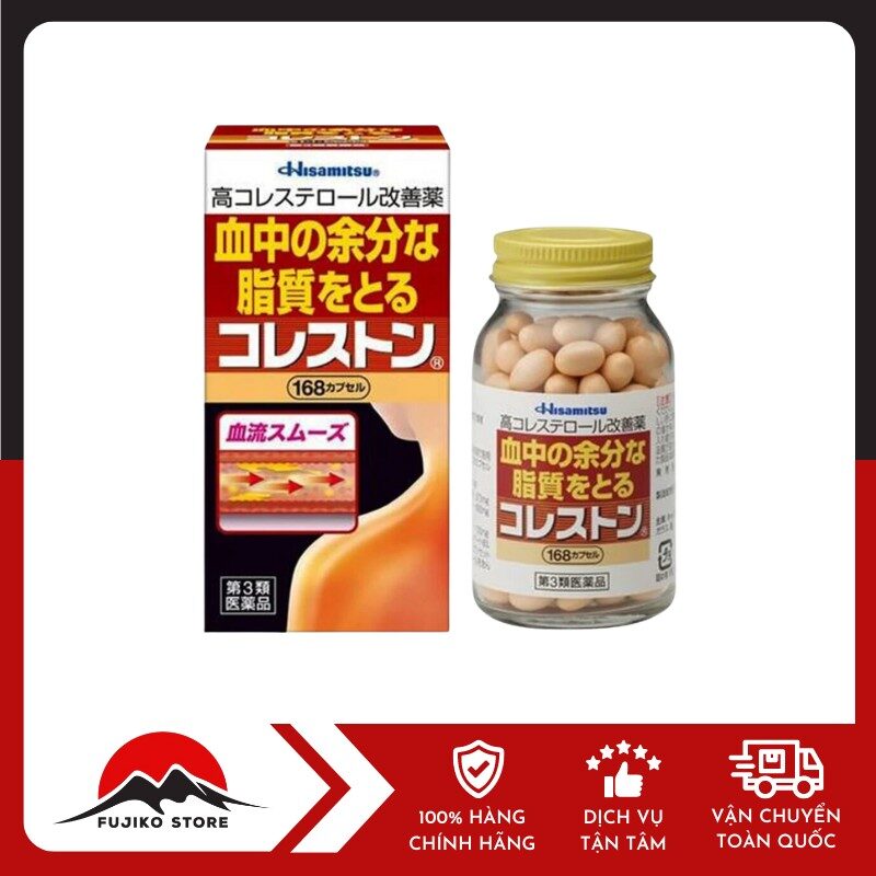 Viên hỗ trợ giảm mỡ máu & cholestorol HISAMITSU