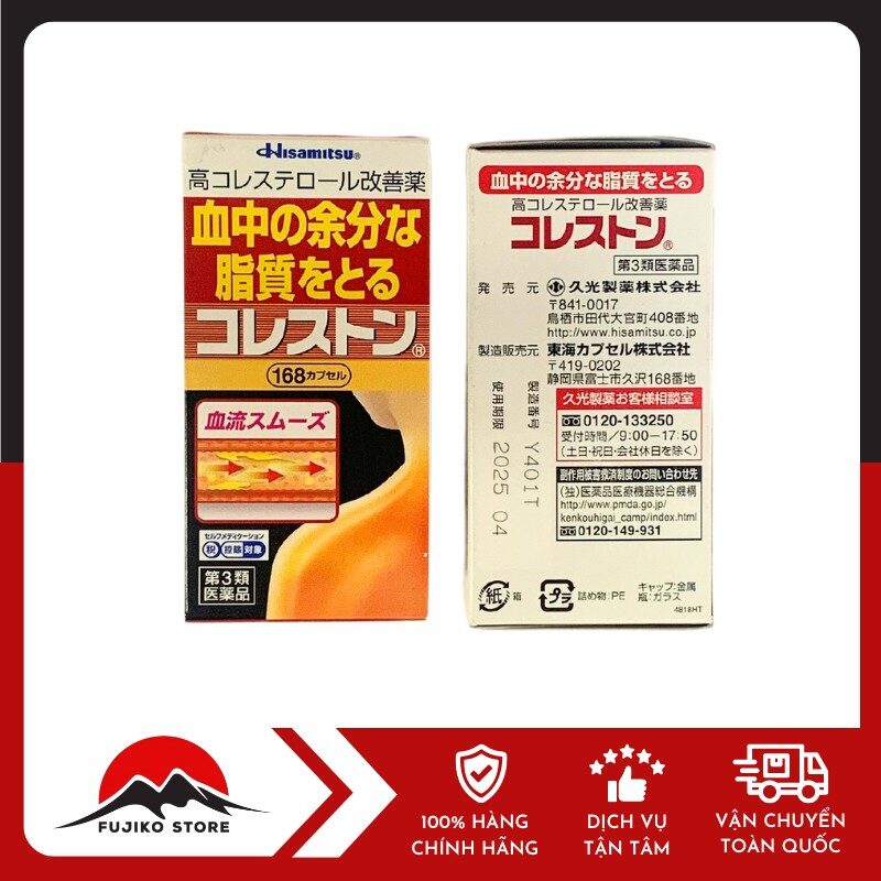 Viên hỗ trợ giảm mỡ máu & cholestorol HISAMITSU