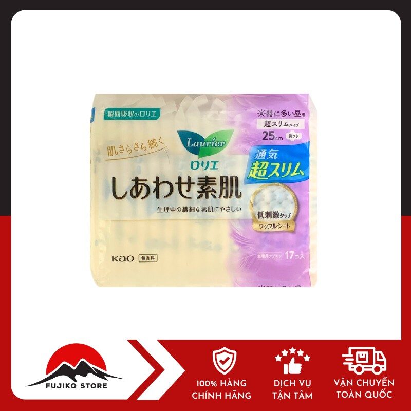 KAO - BVS Laurier F siêu mỏng có cánh 25cm 17 miếng